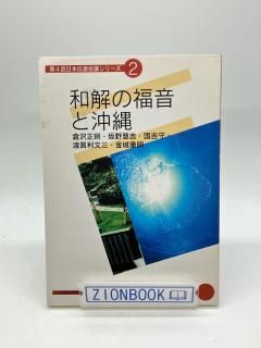 ²ʡȤϲ 4ƻĥ꡼3:ɧ//ƣ/ͺ¾