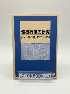 ̹θ :٥롦륬/ե󥹡ӥХ