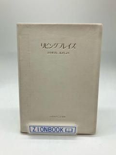 ӥ󥰥ץ쥤轸ǥܡ󥷥꡼ȯԽ:ΤΤȤм