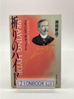 Υϥɡ:ե󥷥Aޥå/ ¤