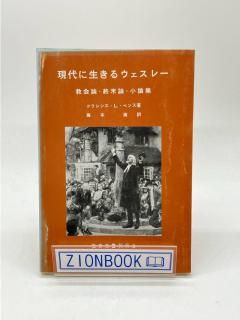 ����������륦�����졼 : ��������������������������:�����󥹡�L���٥�