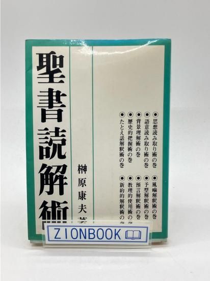 �����ɲ�� ��:�縶����