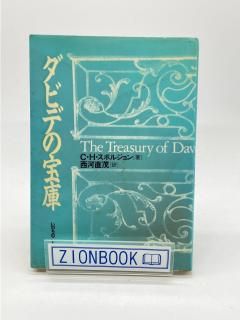 ���ӥǤ�����1����:C��H�����ݥ른���/����ľ�� ��