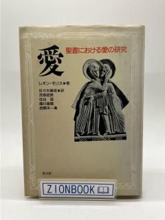 ˤ밦θ桡:쥪󡦥ꥹ/ ɧ/ë /  