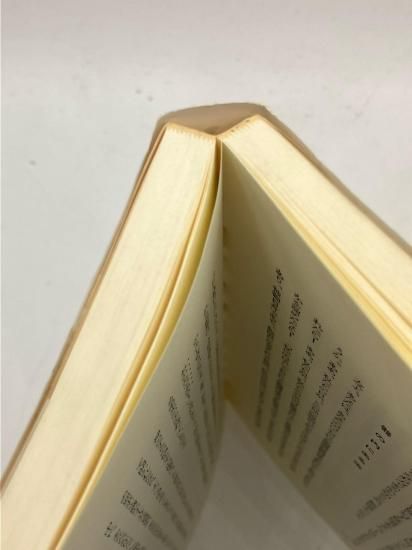 ���ꥹ�ȼԤ�ɸ�� ��:�����å�