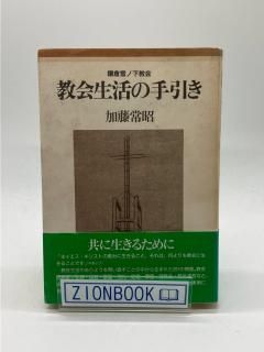 ������β����� ��������μ���� ��:��ƣ�ﾼ