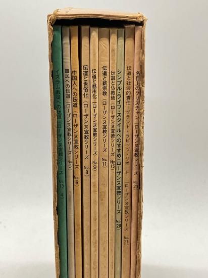 ï�⤬�Τꤿ������������붵��