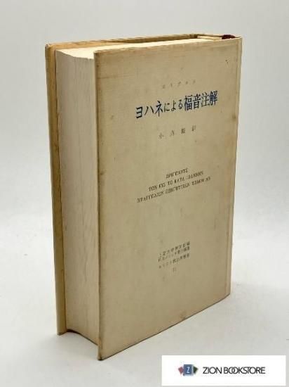 ��ϥͤˤ��ʡ�������򡡥��ꥲ