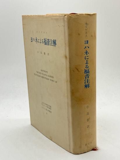 ��ϥͤˤ��ʡ�������򡡥��ꥲ