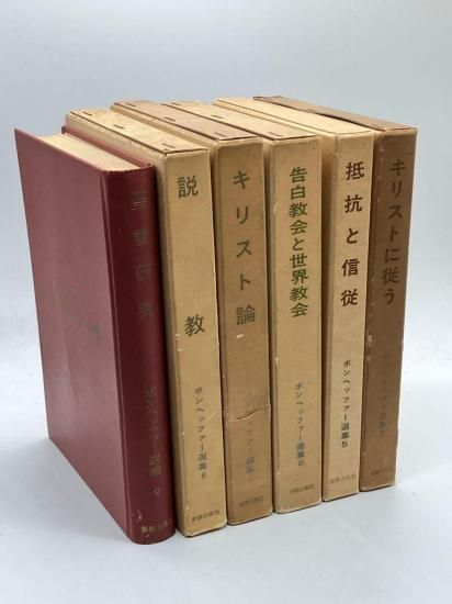 �ܥ�إåե������� ��9����5