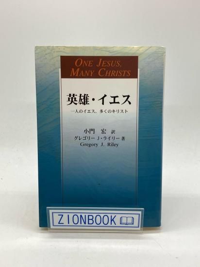 ��ͺ������������ͤΥ�������¿