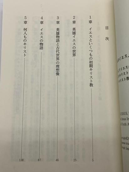 ��ͺ������������ͤΥ�������¿