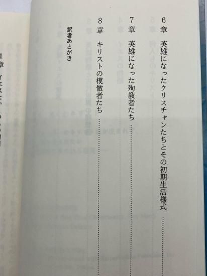 ��ͺ������������ͤΥ�������¿