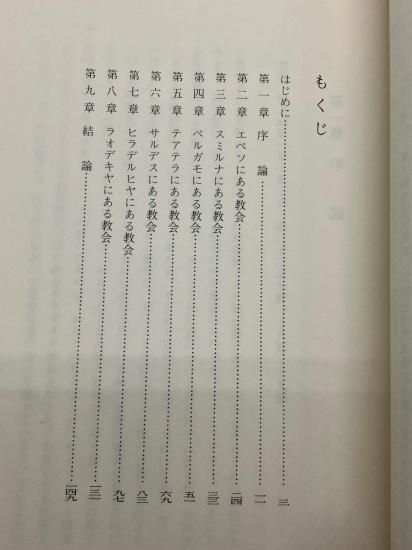 ���������������:�����å��ޥ�