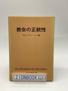 ���������������:�����å��ޥ󡦥ˡ�