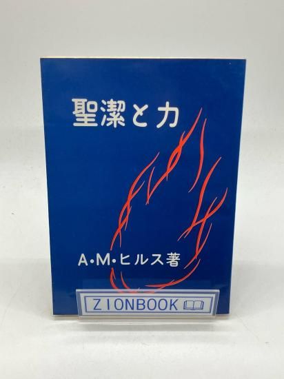 ������� ��:A.M.�ҥ륹