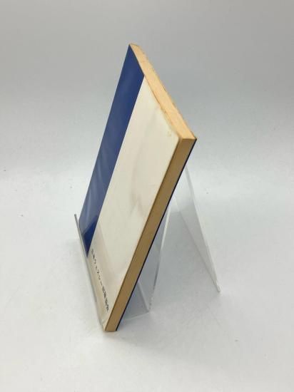 ������� ��:A.M.�ҥ륹