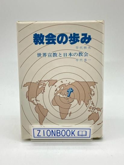 �������ߡ������붵�����ܤζ�