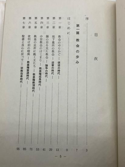 �������ߡ������붵�����ܤζ�