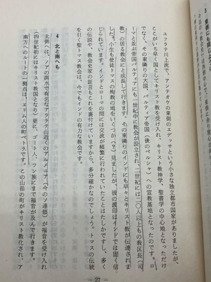 �������ߡ������붵�����ܤζ�