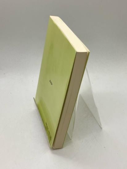 ʿ�¤ο� �����ޤο��̤ؤμ��