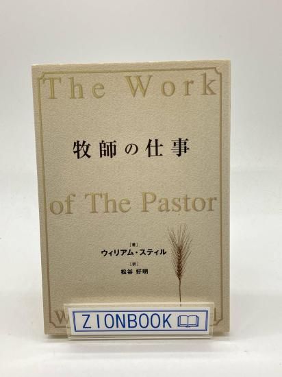 �һդλŻ�����:�����ꥢ�ࡦ��