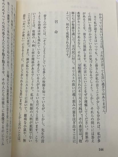 �һդλŻ�����:�����ꥢ�ࡦ��