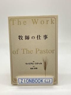 �һդλŻ�����:�����ꥢ�ࡦ���ƥ���/���幥�� ��