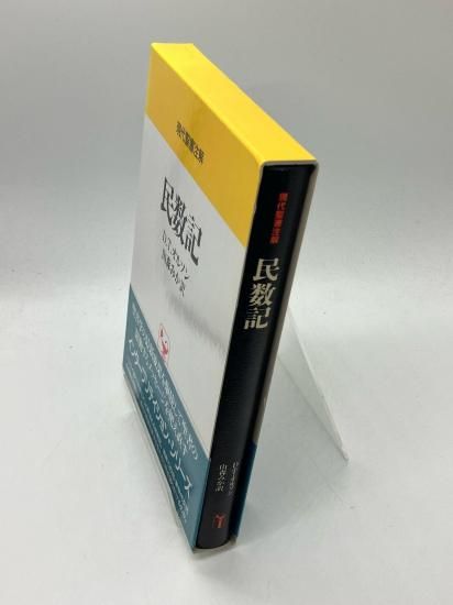 ������������ ̱���� ��:D.