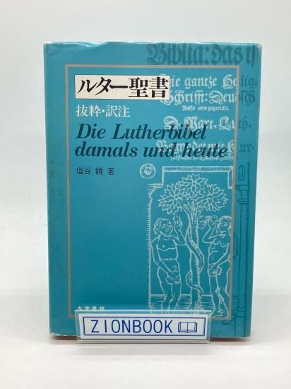 �륿������: ȴ�衦��������: