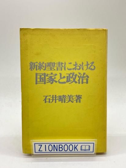 ��������ˤ������Ȥ���������