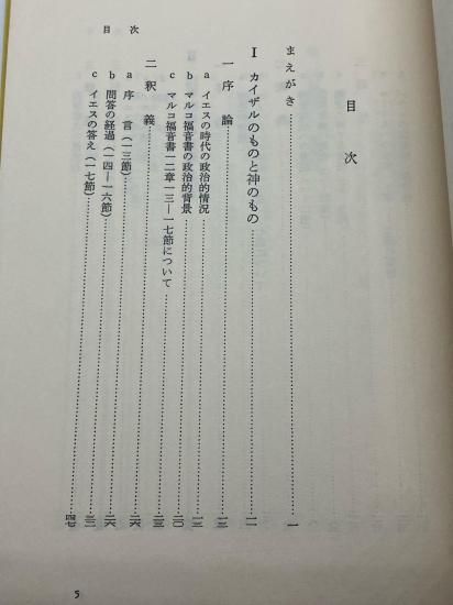 ��������ˤ������Ȥ���������