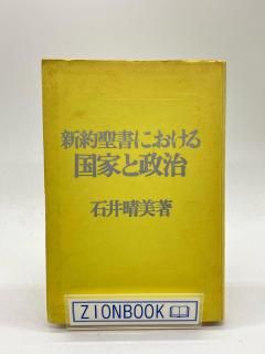 ��������ˤ������Ȥ���������:�а� ����