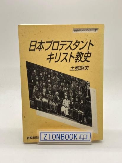 ���ܥץ��ƥ�����ȥ��ꥹ�ȶ���