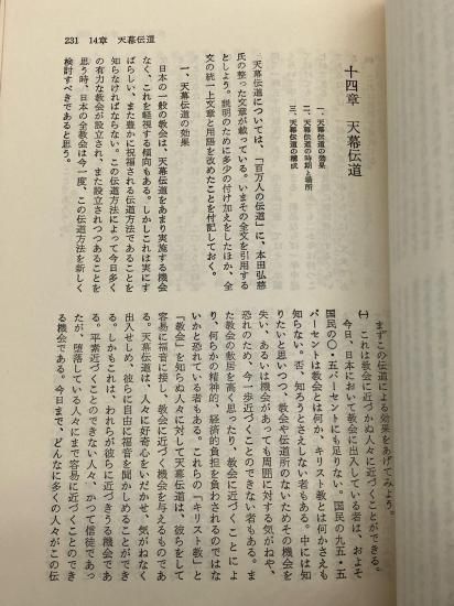 ��ƻ�������ȼº� ����:���ˡ�