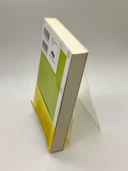 ����ƥ�ͤؤμ��ֲ򡡥ѥ���