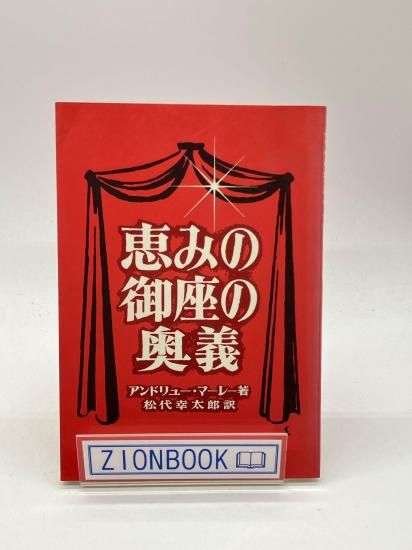 �äߤθ�¤α��� ��:����ɥ�