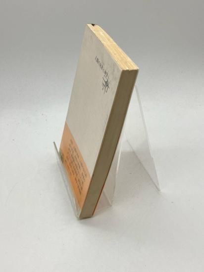 �ʹ֤�̤��Ȳʳ� ��:�����롦