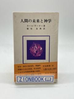 �ʹ֤�̤��Ȳʳ� ��:�����롦�顼�ʡ�/�����ŵ ��