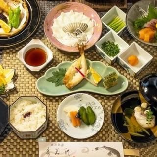 /ˣι /2̾ͥץ¿ʤդˡɥ1աڻբ<img class='new_mark_img2' src='https://img.shop-pro.jp/img/new/icons5.gif' style='border:none;display:inline;margin:0px;padding:0px;width:auto;' />