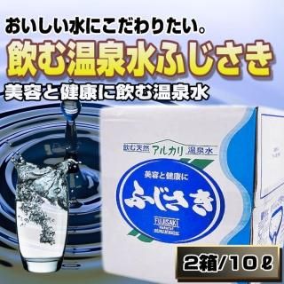 鹿児島郷土菓子 ひとくちげたんは（53g × 8個）| 全国菓子大博覧会栄誉