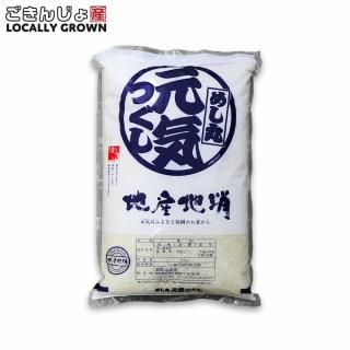 <img class='new_mark_img1' src='https://img.shop-pro.jp/img/new/icons2.gif' style='border:none;display:inline;margin:0px;padding:0px;width:auto;' />ڿơ۸Ĥ 5kg£ǯ