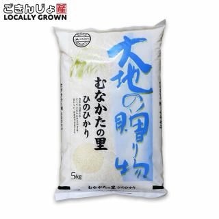 <img class='new_mark_img1' src='https://img.shop-pro.jp/img/new/icons2.gif' style='border:none;display:inline;margin:0px;padding:0px;width:auto;' />ڿơۤʤΤ ҤΤҤ 5kg7ǯ