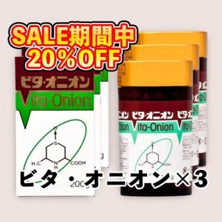 <img class='new_mark_img1' src='https://img.shop-pro.jp/img/new/icons21.gif' style='border:none;display:inline;margin:0px;padding:0px;width:auto;' />(ǯǯSALE)ӥ˥ 3ĥå