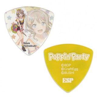 Poppin'Party - STAGE Shopping
