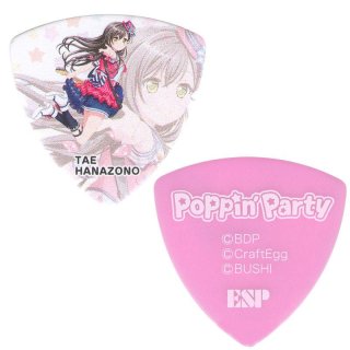 BanG Dream! ֱि[GBP Tae Poppin Party 3]10祻åȡESPߥХɥꡪ饯ԥåVer.3
