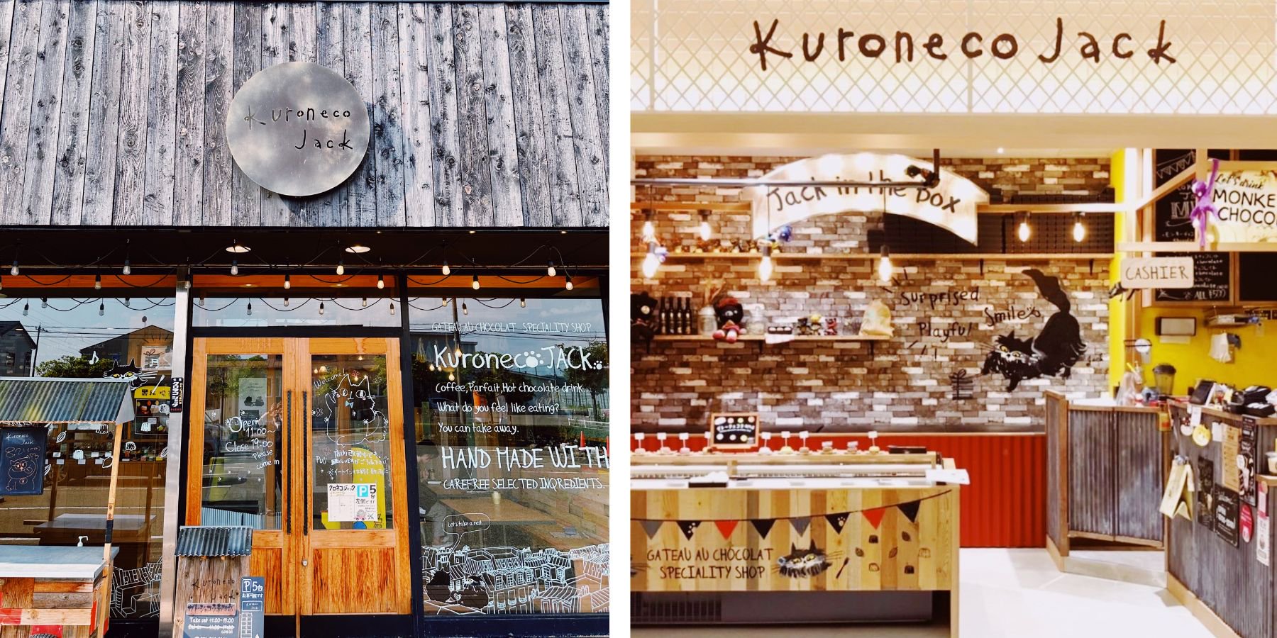 ガトーショコラ専門店“KuronecoJack “since2019