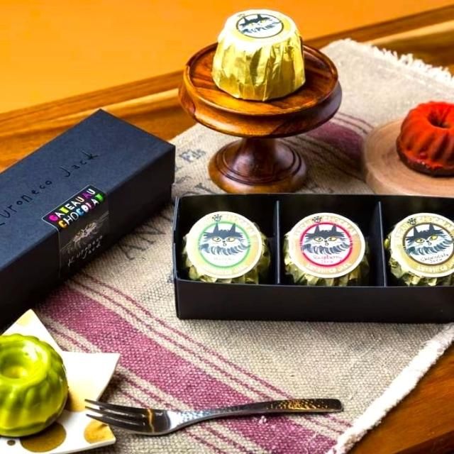 ジャズ　20枚セット – Set 3 ジャズ 20枚セット – Set 3