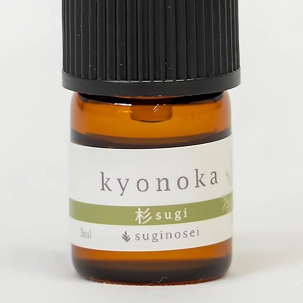 ヤンタラジロー 屋久杉 エッセンシャル オイル ディバイン