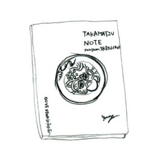 TAKAMATSUNOTE yamyam SKETCH#01